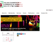 Tablet Screenshot of iccj.or.jp
